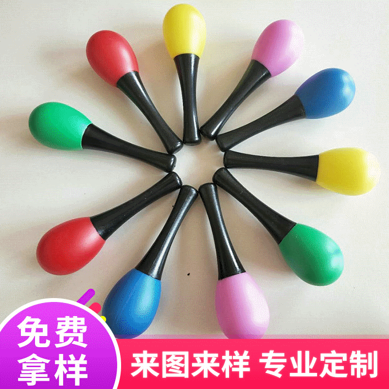 Picture of Plastic Egg Sand Hammer Orff Percussion Early Education Music Sand Ball Rattle