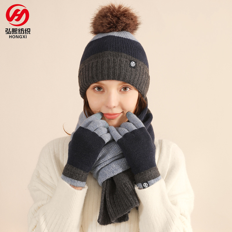 Winter Japanese Style Contrasting Color Fur Ball Hat, Scarf and Gloves Three-Piece Suit Wool Warm Thickeneded Knitted Hat Three-Piece Set