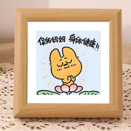 Picture of Mother's Day Gift 10*10 Mini Photo Frame Creative Home Bedroom Bedside Table Photo Frame Creative Gift