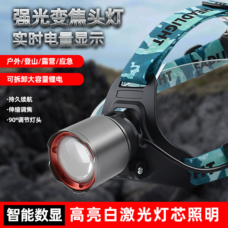 Cross border white laser headlight led outdoor hiking and cycling headlight multi-functional high power head-mounted night fishing light