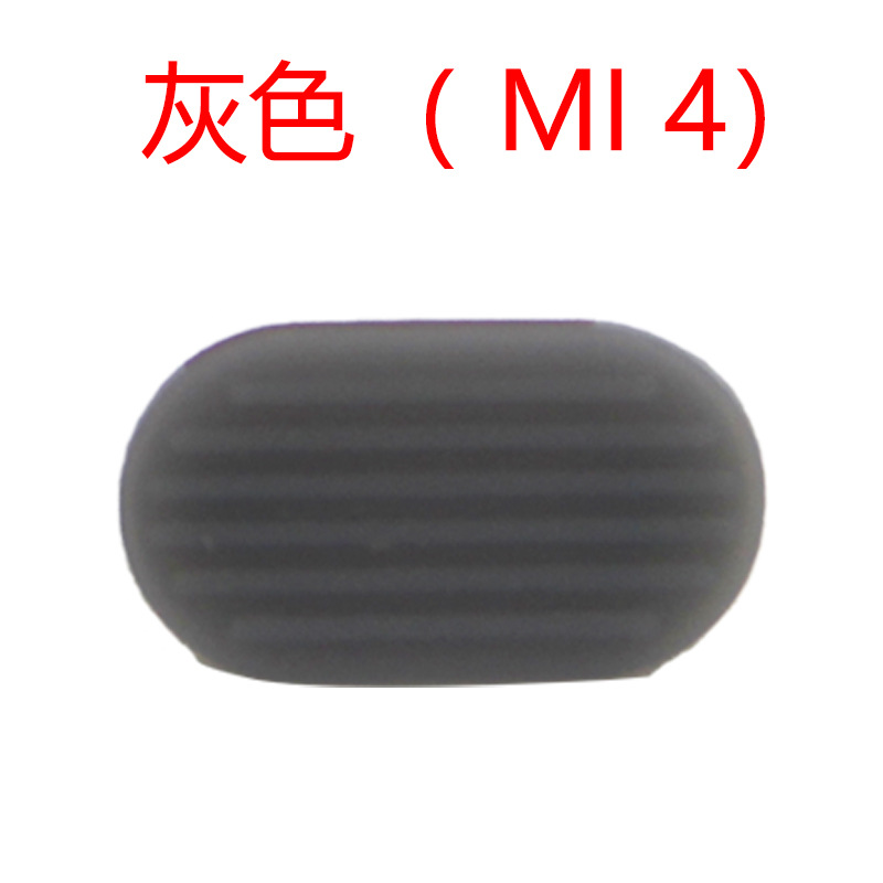 Picture of Scooter original accessories M365PRO2 1S G30 accelerator throttle thumb dial speed adjustment