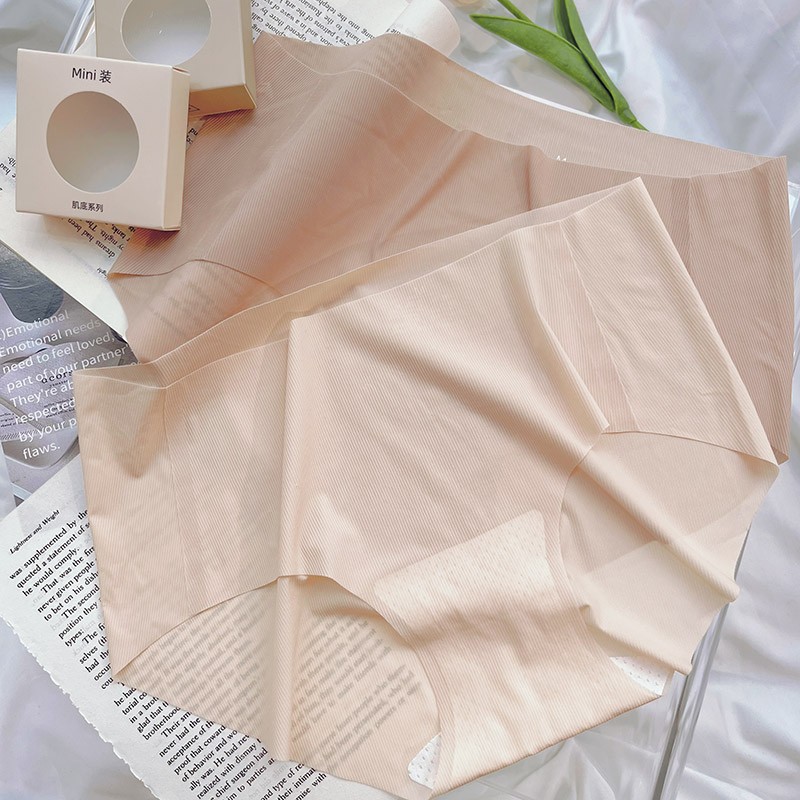 Spring and Summer Thin Travel Size Sexy Women's Underwear Seamless Women's Briefs Silky Quick-Drying Nude Mask Briefs