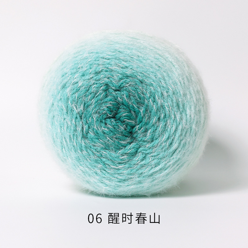 Picture of Ruyi Bird Qinglan Long Velvet Wool Hand Knitted Crochet Hat Scarf Clothes Hand Knitted Material Bag Line