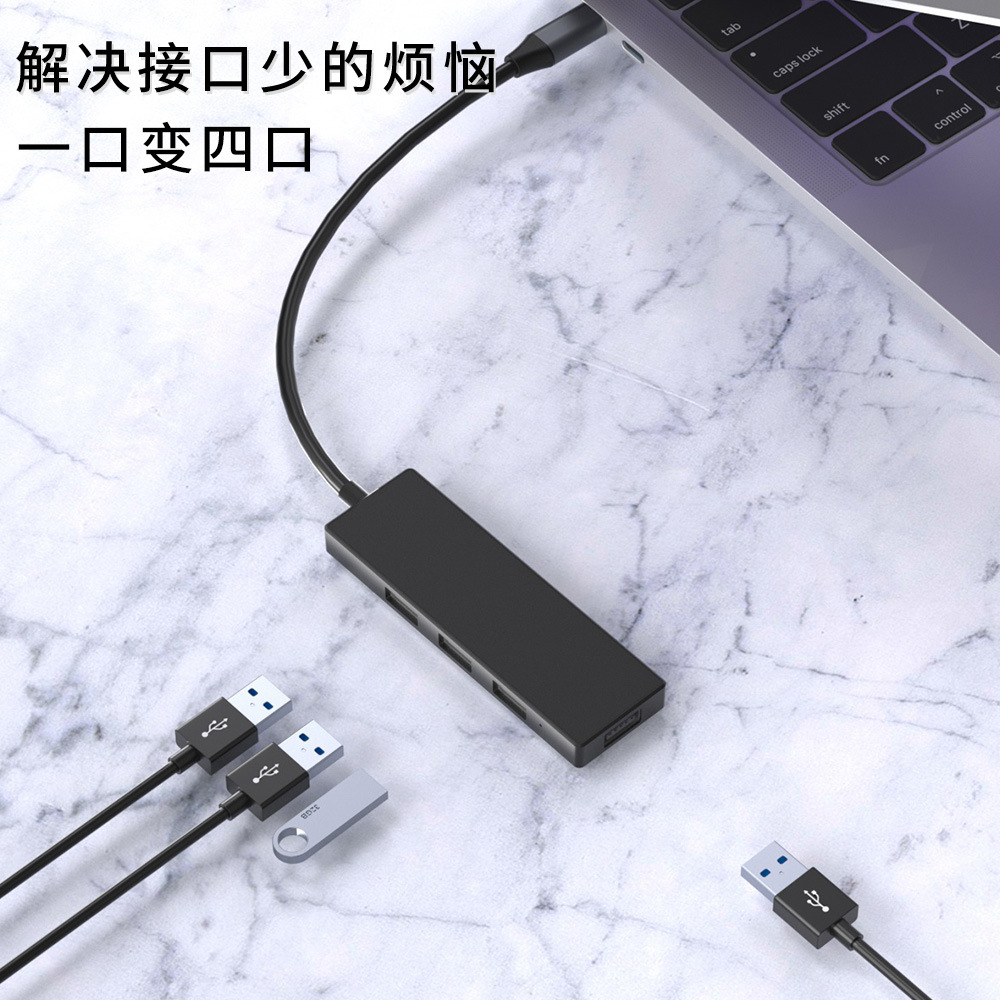 Picture of Four-in-one usb2.0 extender compact portable docking station for laptop mouse docking station