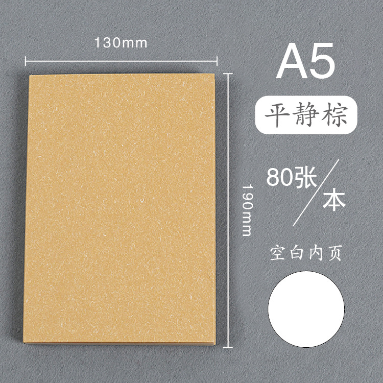 Picture of Graffiti Hand-Painted Naked Notebook Blank Sketchbook 100g Thickeneded Paper Handbook Pure Color Cover Notepad Wholesale Handbook