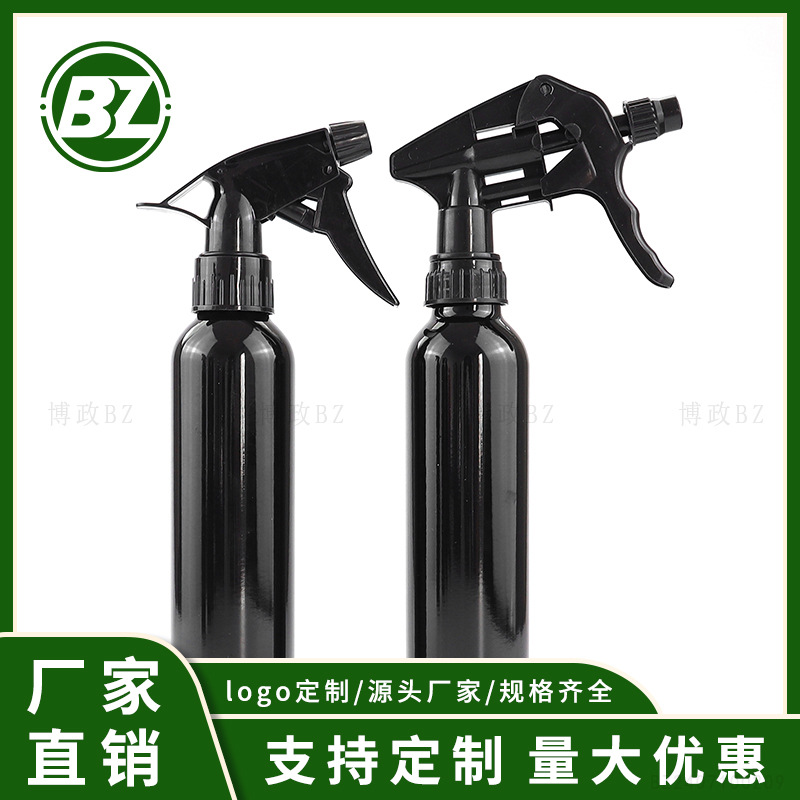 Source factory goods new 150ml300ml bright black spray aluminum bottle pet deodorant spray bottle disinfection spray bottle