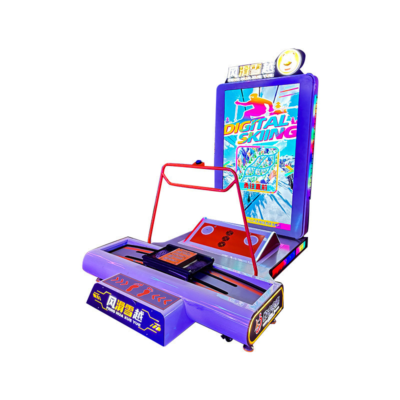 Large commercial arcade commercial single-player coin-operated ski game simulator and children's amusement equipment