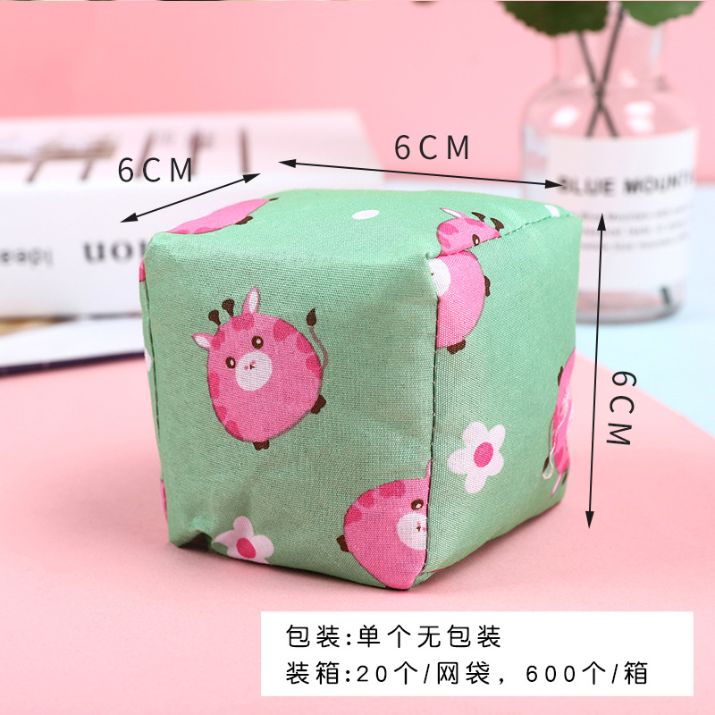 Picture of Sandbag Cartoon Canvas Children's Throwing Game Toys Primary School Students' Physical Education Teaching Aids Science and Education Props Early Education
