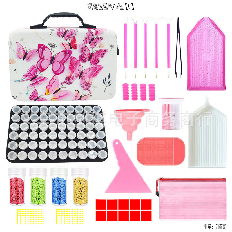 Diamond painting tools butterfly printing multi-functional storage bag 60 bottles round bottle 2023 new Amazon tool set