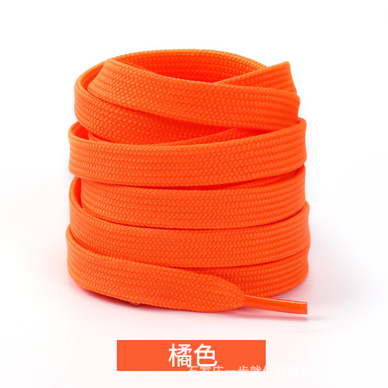 Picture of Wild elephant double fine line shoelaces Adi shell head canvas shoelaces casual shoes sneaker black and white color flat shoelaces