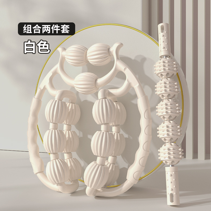 Picture of Double-Row Fifteen-Wheel Leg Massager, Leg Beauty Tool, Wolf-Tooth Massage Stick, Yoga Roller for Women, Muscle Relaxation Equipment