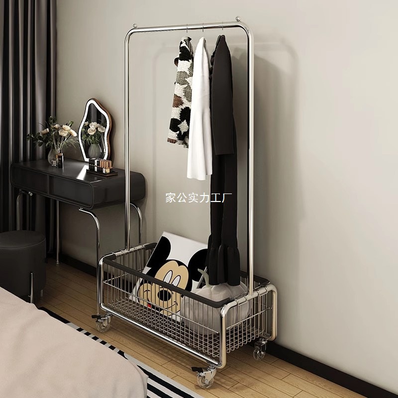 Floor-Standing Clothes Drying Rack Simple Bedroom Clothes Rack Internet Celebrity Light Luxury Coat Rack Metal Storage Rack Mobile Factory Wholesale