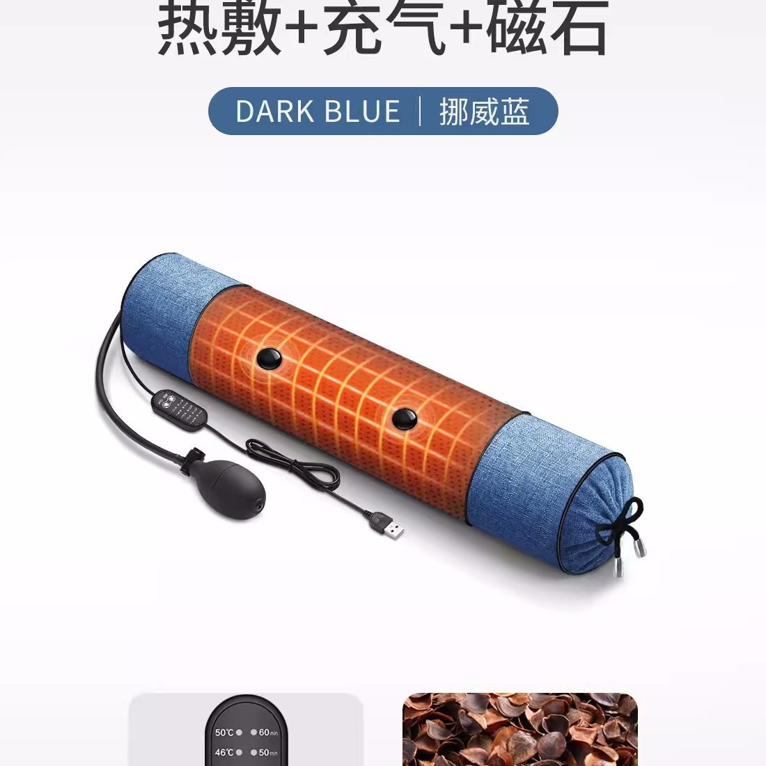 Picture of Cervical Pillow Buckwheat Skin Pillow Cervical Spine Sleeping Special Massage Pillow to Help Sleep Hard Cylinder Single Neck Pillow