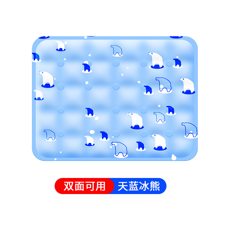 Picture of Ice Mattress Ice Mattress Summer Student Dormitory Single Double Mat Mat Smoothie Gel Refrigeration Ice Mat Cooling Artifact