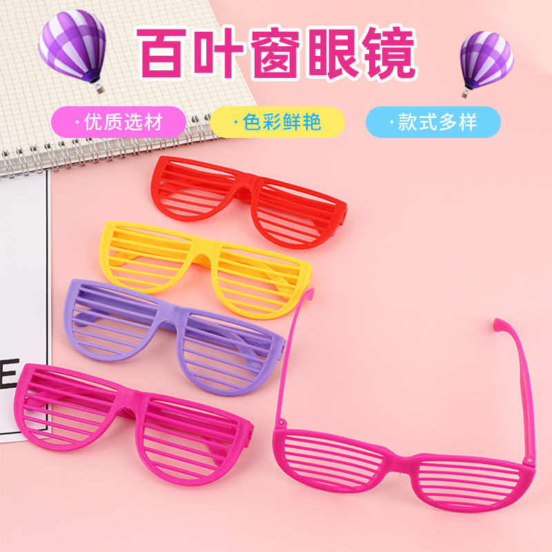 Picture of Children's Toys Blinds Glasses Six Day Masquerade Funny Funny Party Carnival Oversized Glasses