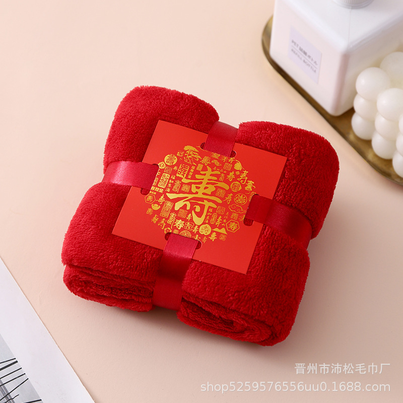 Picture of Coral Thick Cashmere Hand Gift Towel Square Absorbent Wash Face Long Velvet Cotton Face Towel Wedding Gift Wholesale