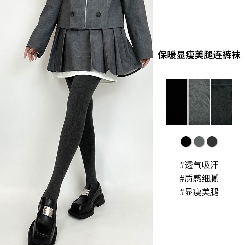 Autumn and winter new black gray pantyhose slimming legs Joker warm catwalk does not drop high stretch leggings