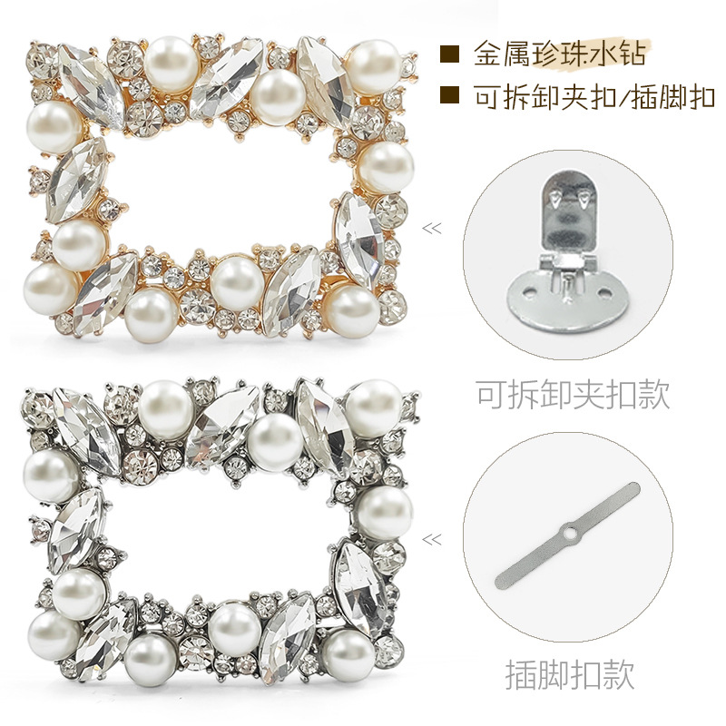 Cross-border source square rhinestone leaf pearl detachable shoe flower shoe buckle high heels wedding shoes accessories upper accessories