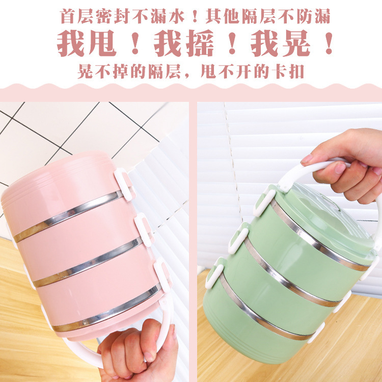 Picture of Stainless Steel Insulated Lunch Box Portable Round Double-Layer Student Lunch Box Multi-Layer Combination Sealed Fresh-Keeping Portable Lunch Box