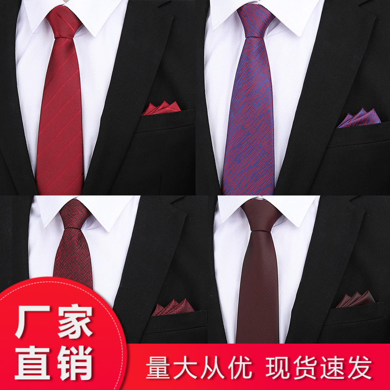 Men's and Women's K-Style 8cm Fashionable Casual Professional Stripesd Hand-Tied Thin Tie Groom Groomsmen Wedding Banquet Tie