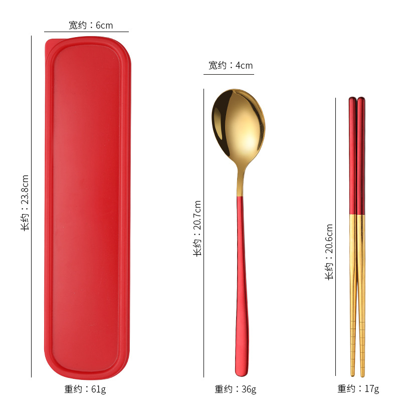 Picture of Stainless steel portable tableware fork spoon chopsticks suit Korean three-piece outdoor gift student tableware suit