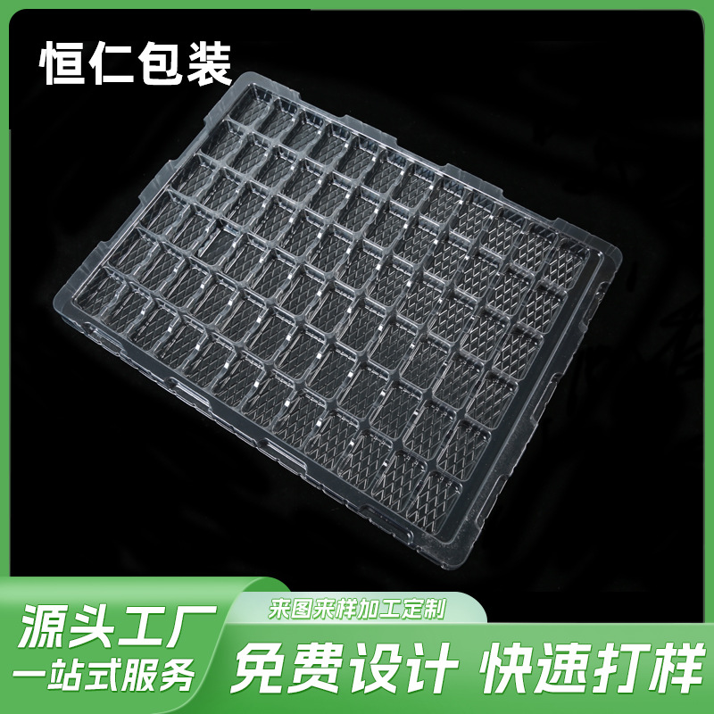Electronic Blister Tray Digital Products Blister Packaging Tray PVC Transparent Hardware Accessories Blister Tray