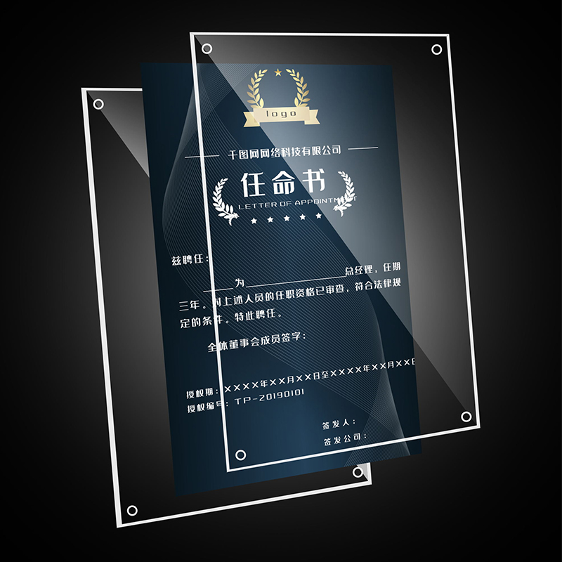 Picture of Transparent Acrylic Photo Frame Table a3 Business License Frame a4 Certificate Frame 8K Picture Frame Patent Wall Hanging Display Frame