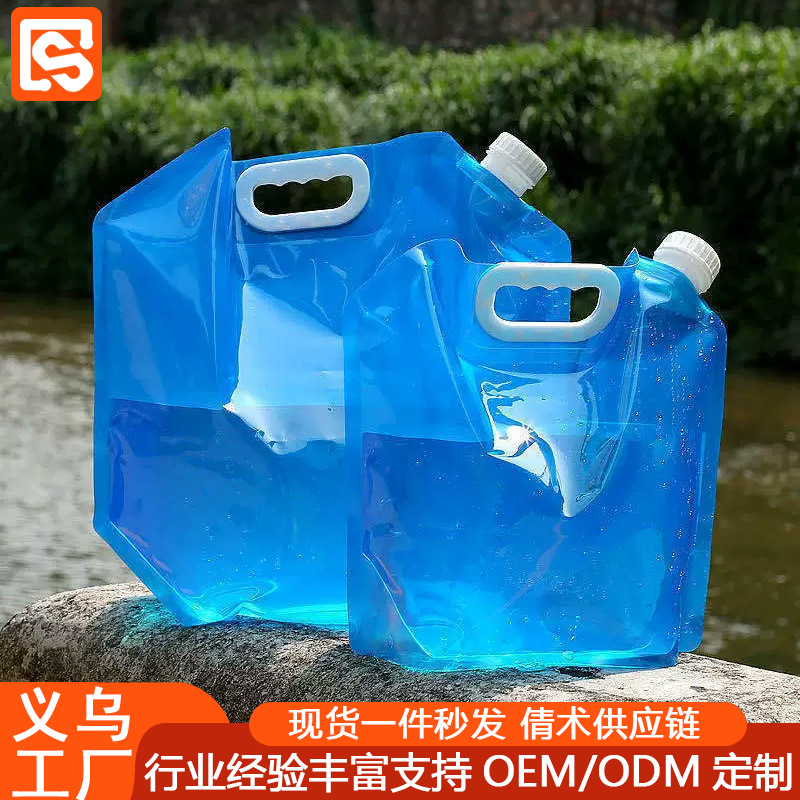 Picture of In stock 5L large capacity water bag sports portable folding water bag outdoor travel camping mountaineering portable water storage bag