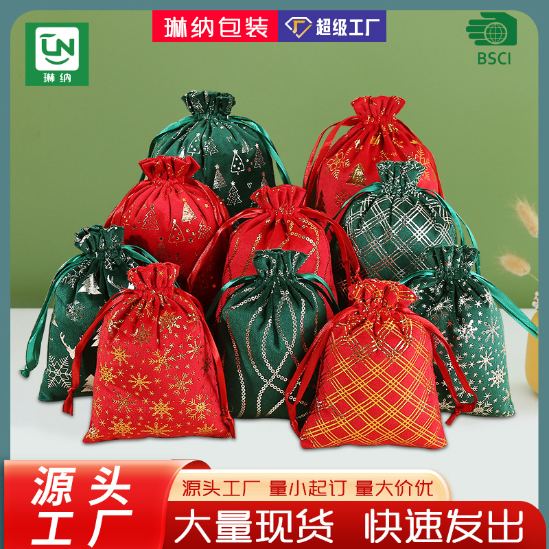 New Cross-border Christmas Drawstring Corset Flannel Bag in stock Christmas Gift Bag Bronzing Lise Flannel Candy Bag