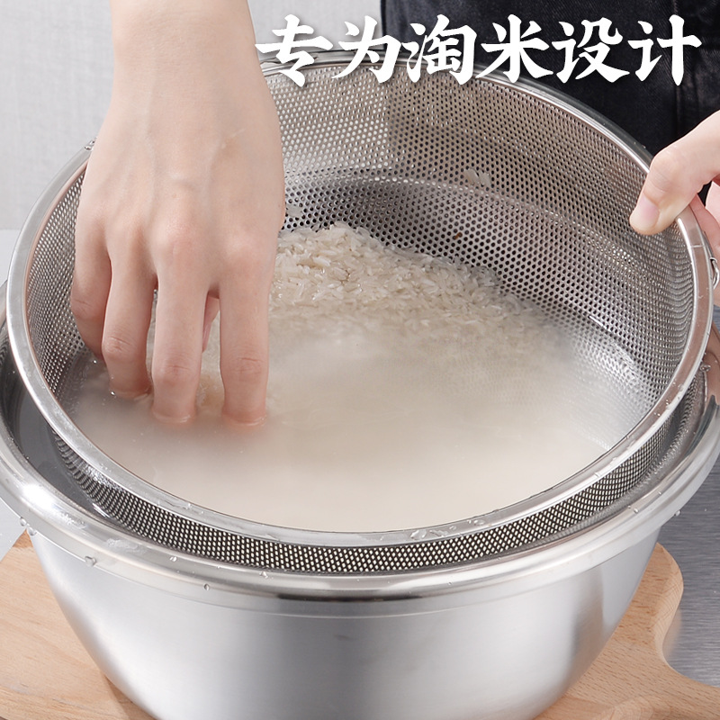 Picture of Stainless Steel Rice Washing Basin Thickeneded Dense Hole Multi-Purpose Basket Drain Basin Double-Ear Leakage Basin Microporous Mesh Basket Vegetable Washing Basket Fruit Basket
