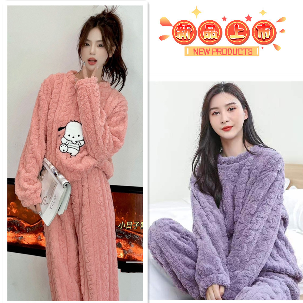 Autumn and Winter New Jacquard Cotton Velvet Warm Pajamas suit Home Clothes Women's Warm Thickened Long-sleeved Pants Two-piece Set