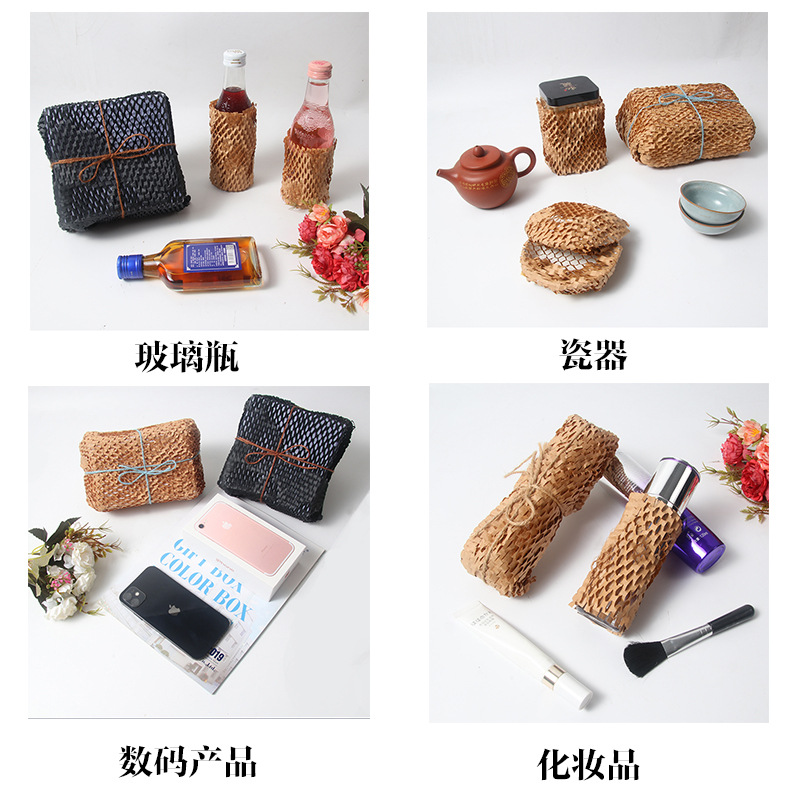Picture of New direct supply black honeycomb paper gift box filler honeycomb paper gift wrapping paper wholesale 50cm * 9m roll