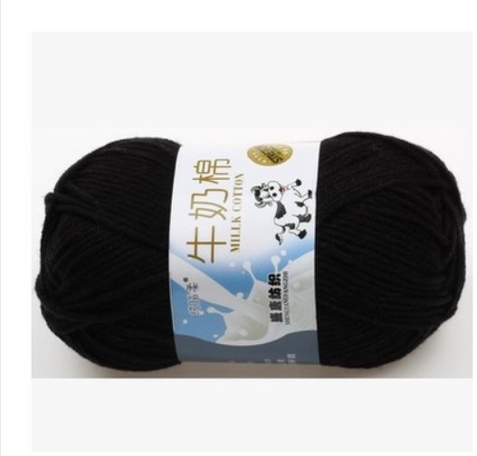 Picture of Five strands of milk cotton medium thick cotton yarn acrylic wool hook shoes wholesale Tang 5 strands of wool wholesale
