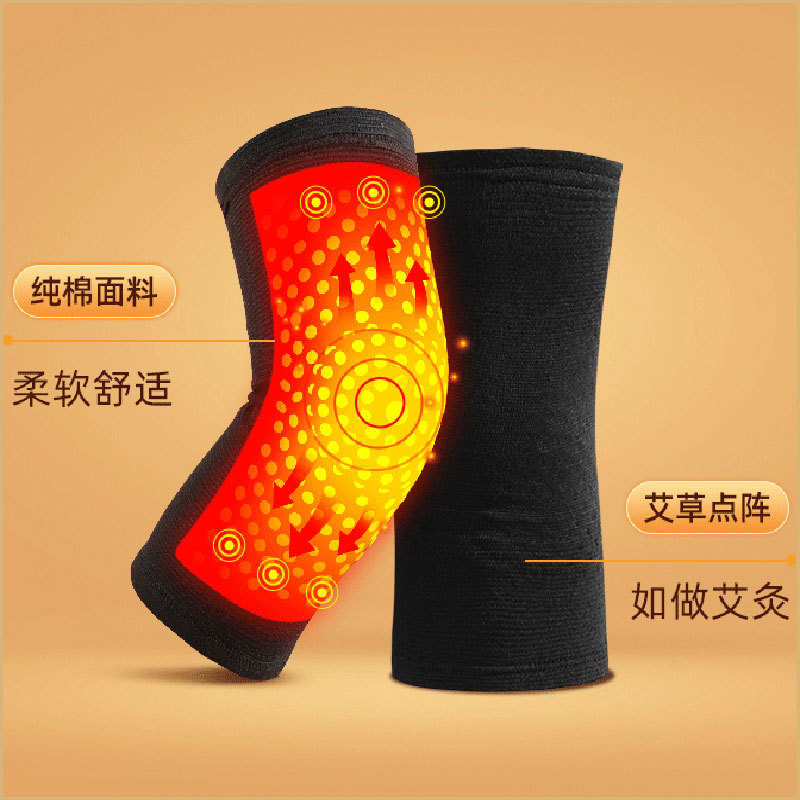 Picture of Wormwood Dot Matrix Knee Pads Thin Knee Pads Warm Wholesale Autumn and Winter Old Cold Legs Warm Mugwort Knee Pads for the Elderly