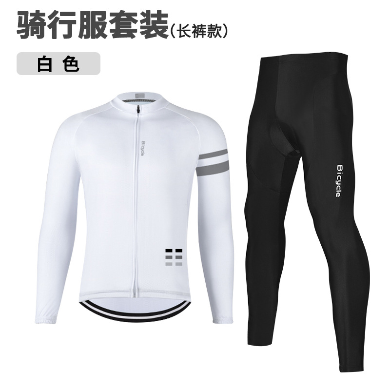 Picture of Cycling Clothing Long-Sleeved Suit Spring & Fall Breathable Quick-Drying Cycling Clothing Mountain Bike Road Bike Cycling Equipment