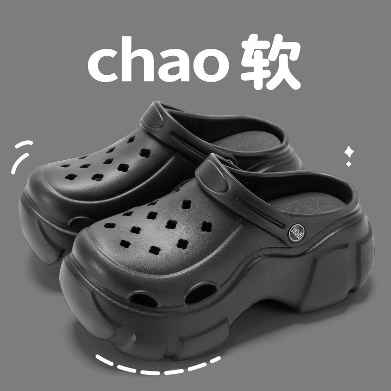 Picture of Thick-Soled Croc Shoes Women's 2025 New Summer Eva Anti-Slip Heightening Heel Beach Sandals Slippers Women's Summer Outerwear