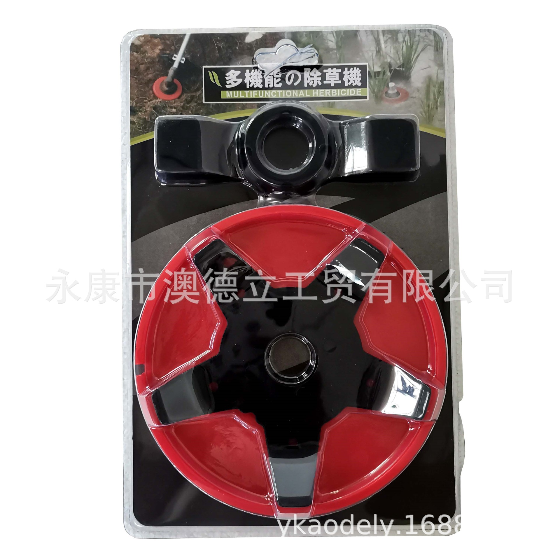 Lawn Mower Amphibious Lawn Mower Multifunctional Weeding Disc Water Field Dryland Weeding Mower Weeding Head Accessories