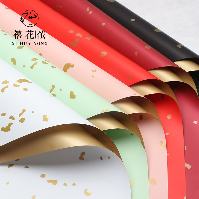Xihuanong gilded paper flower wrapping paper plastic opp handmade waterproof paper flower shop floral materials wholesale