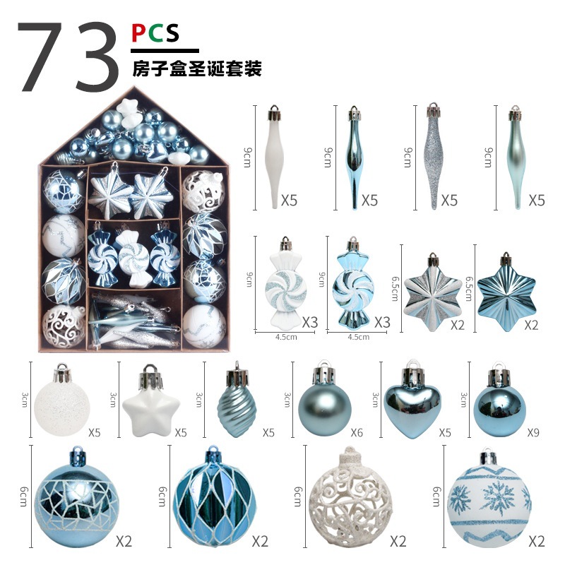 Picture of Cross-border New Christmas Decorations House Painted Christmas Ball suit Gift Bag Christmas Tree Pendant
