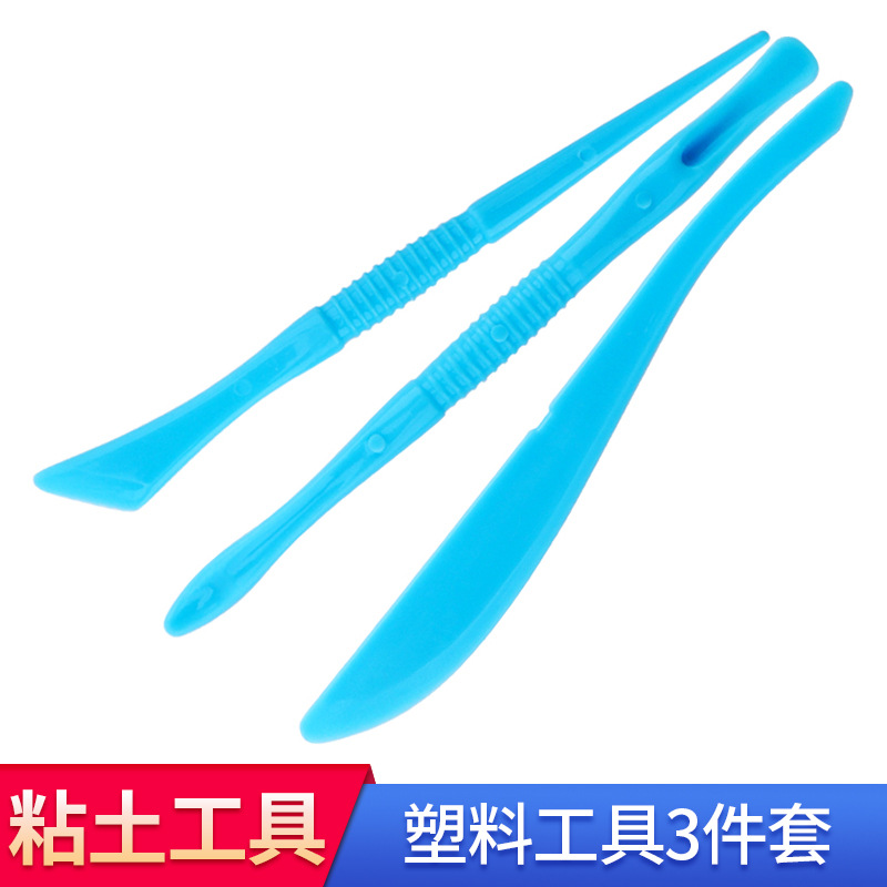 3 Clay Tools Ultra Light Clay Space Mud Paper Clay Color Mud Plasticine Manual diy Hand Tools