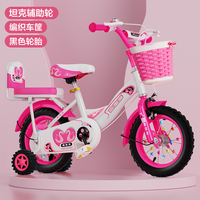 Picture of Children's Bicycle Girls 3-6 Years Old 12-20inch Kidsren Boys and Girls Baby Stroller Kidsren's Pedal Princess Bicycle