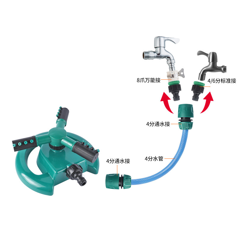 Picture of Cross-border plastic sprinkler adjustable watering garden irrigation Amazon lawn garden sprinkler 360 degree rotation