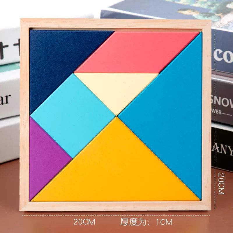 Picture of Magnetic jigsaw puzzle for children Primary School students first grade colorful puzzle wooden toys kindergarten early education puzzle