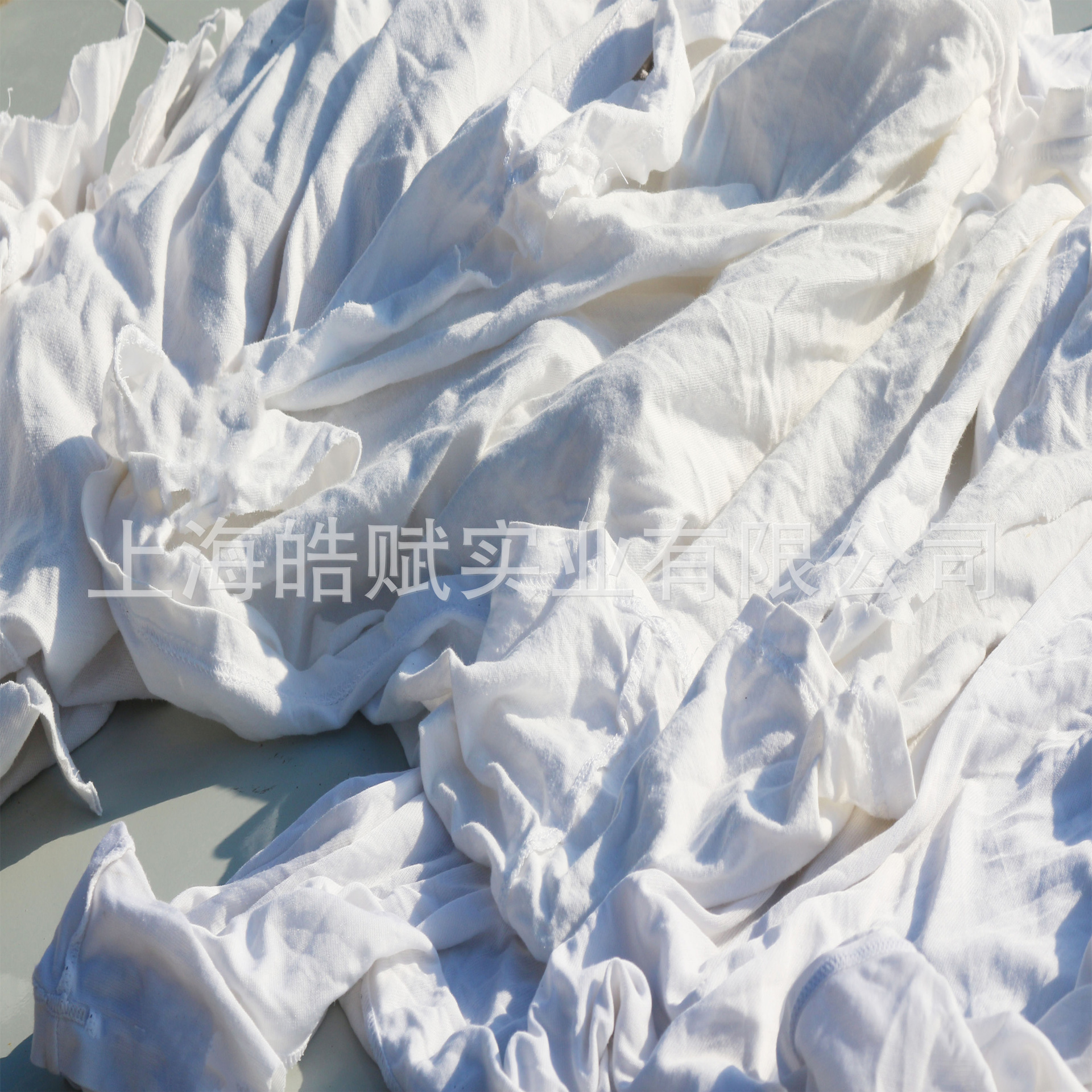 Picture of Cotton white waste rag head industrial rag cotton wiping machine cloth variegated old cloth large rag oil absorption water absorption