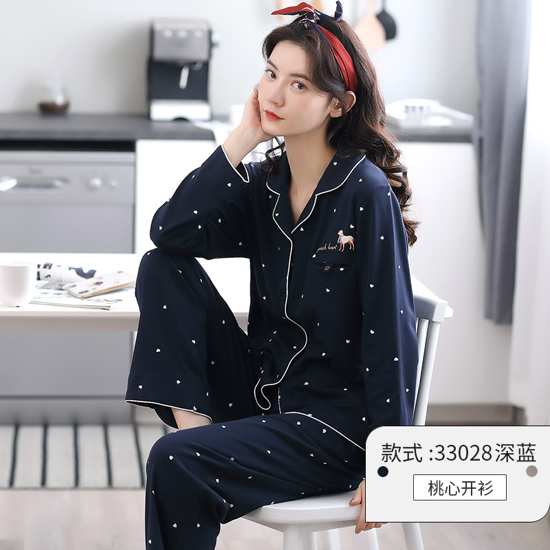 Picture of 100% Pure Cotton Pajamas Women's Long Sleeve Women's Spring and Autumn Cardigan Lapel Pajamas Outwear Winter Home Suit