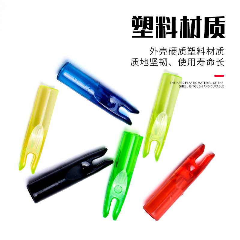 Picture of Bow and Arrow archery equipment 6MM outsourcing black arrow tail plastic nock 6MM arrow Rod universal cross-border hot sale