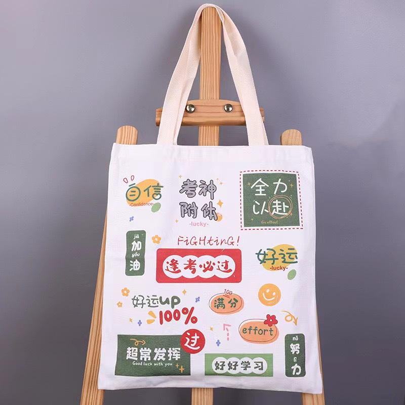 Picture of New Canvas Bag National Fashion Student Personalized Handbag Shoulder Bag Graduation Season Tote Bag Large Capacity Bag for Women
