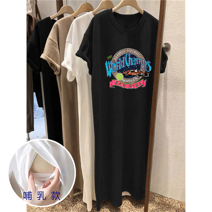 Nursing dress for pregnant women 2024 summer wear nursing clothes for pregnant women short sleeve mid-length dress nursing dress