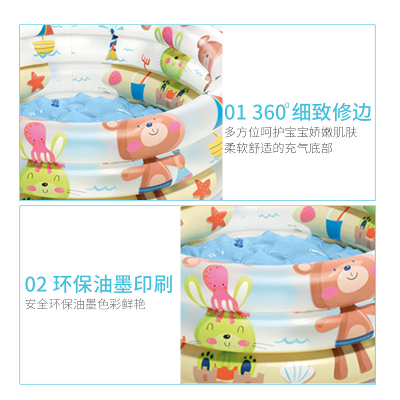 Picture of INTEX 57106 dinosaur and volcano baby pool inflatable three Ring Pool children baby swimming pool home