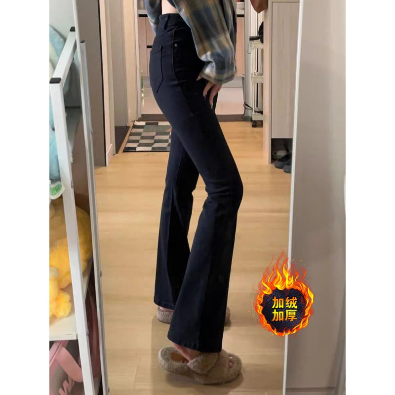 2024 Black Slim Micro-flare Jeans Women's Autumn and Winter fleece-lined High Waist Stretch Pants